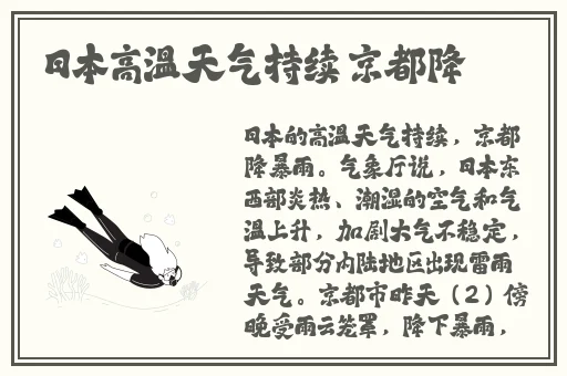 麻豆传煤网站app入口直接进入在线下载