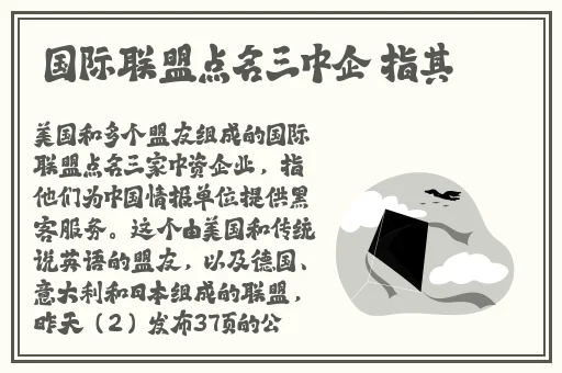 蹂躏美女衣